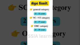 UPSC exam 2025 details in tamil. Notification out ! #upsc #2025