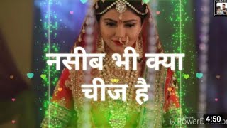naseeba Bhi Kya Rang Laya Hindi gana Rishi Kapoor Sridevi