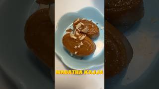 Madatha kaja మడత కాజ।goduma tho madatha kaja #kaja #wheatfloursweets #madathakaja #chittikaja #sweet