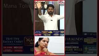 #madhavaramkrishnarao #kalvakuntlakavitha #harishrao #ktr #kcr