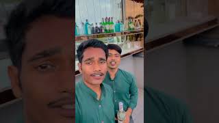Bhalobasa Bhule Geli Korli cholun ￼