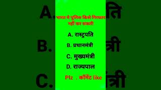 ##gs series... plz  like, कॉमेंट,..
