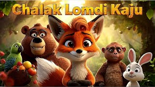 Chalak Lomdi Kaju Ki Kahani | New Hindi Cartoon Story | Moral Story for Children | Happy Toon World