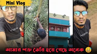 আমার শত্রু তৈরি হয়ে গেছে 😅 Jaz Boni
