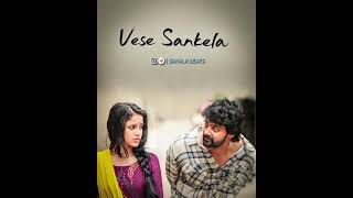 ye mantramo allesindhila😍song lyrical video 4k || love song lyrical video telugu
