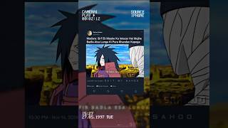 Madara : Sirf Ek Mauke Ka Intzar Hai Mujhe