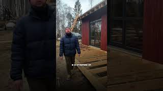 Обзор каркасного дома в Скандинавском силе площадью 114 м2 #обзордома #видеообзор #каркасныйдом