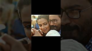 😫கெஞ்சுறேனே கிட்ட வந்து மிஞ்சுறேனே😘 ..#tamillovestatus #kadhalpadalgal #tamillovesongs #tamilsong