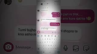Chere jeyo na song