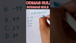 BODMAS RULE 👍 ll Maths for ssc ll Simplification ✍️ ll Simple maths ll #maths #education#ssc