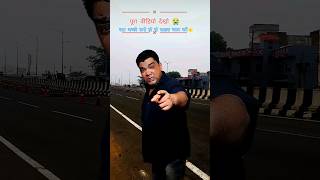 kya hi baat bhai ne bola hai 😭👈#shortsfeed #youtubeshorts #shortvideo #dancevideo #officalvideo