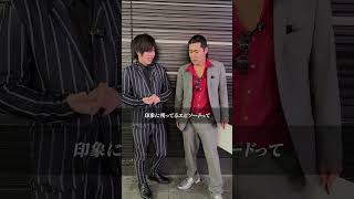 What is the reason behind so many thefts? #youtube #KabukichoCinecityPlaza #Homeless