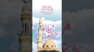 Eid-e-Miladun Nabi (ﷺ) Mubarak | Peaceful Homes & Blessed Living with ArtiNest
