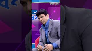 মিলনের ডায়লগ দিলেন নাঈম #shorts #fsnayeem #anisurrahmanmilon #entertainment #bdcelebrity #kalbela