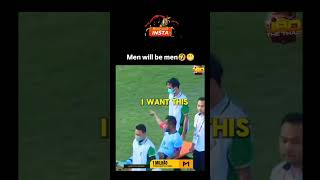 I Want This❤😂 #ytshorts #trending #viralvideo #cricket #girlslovestatus