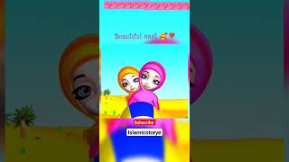 Wo Mera Nabi hai #instagram #paak #allhamdulillah #trending #youtubeshorts #islamic