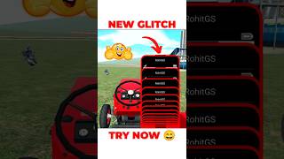 Funny Glitch 🤣 | Indian Bikes Driving 3D