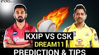 CSK vs PKBS team prediction, GL tips , SL tips ... pitch report..