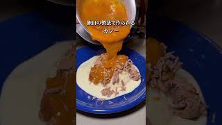 ブルーノ【大阪・梅田】