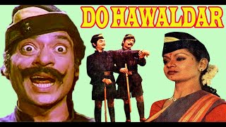 DO HAWALDAR | Asrani & Jagdeep Super Hit Comedy Movie | Full Comedy Movie
