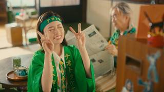 【公式】SMBCモビット　昭和推し活篇　WebCM 30秒