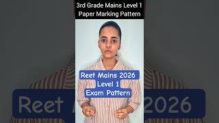 Reet Mains 3rd Grade Level 1 Exam Paper Marking Pattern #3rdgradelevel1 #reetlevel1