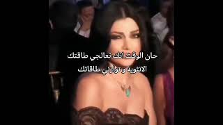 it's Time #grwm #حملة_توصيل_القناة_1000_مشترك