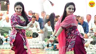 संजना चौधरी ने दिखाया अपने ठुमको का जादू | टोक लाग्ज्या | Sanjana Choudhary Dance | Dance Haryanvi