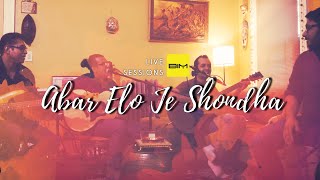 Abar Elo Je Shondha - Happy Akhand | BIM Live Bangla Cover Song