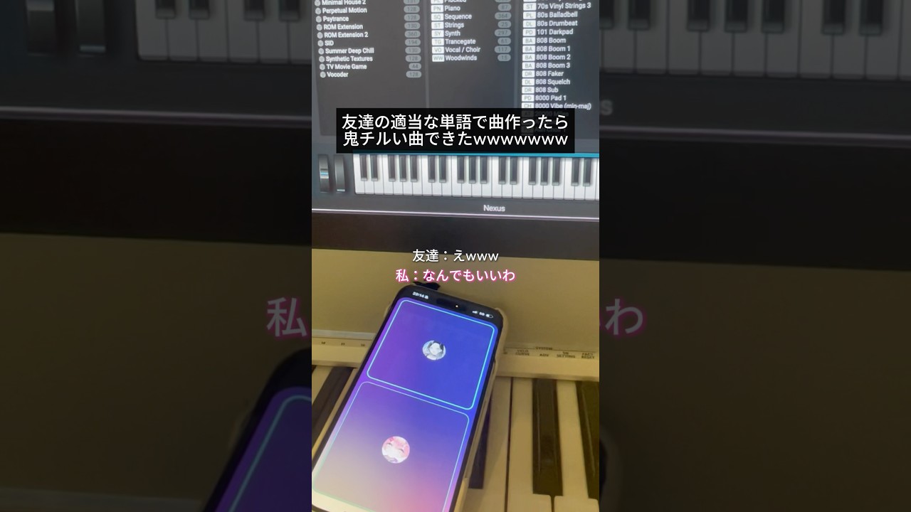 サムネ