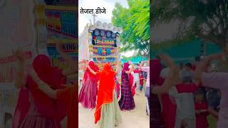 Tejel bn gyo bind💥#dj #rajasthanitopdjremixsong #automobile#artist #rajasthani #shoerts#shoertsfeed