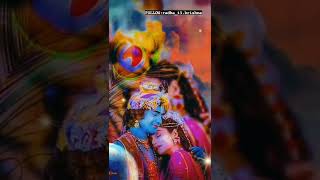 राधा कृष्ण की जोड़ी, #कहोनाप्यारहै  # सोट विडियो💕, # सोट विडियो💕