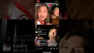DJ社長100万人チャレンジ達成！！インスタライブ