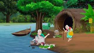 नदी किनारे दो बूढ़ी का घर | Hindi Story | Hindi Kahaniya | Moral Stories | cartoon story