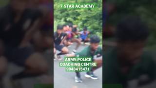 7 STAR ACADEMY army police COACHING CENTRE SINGAMPUNARI SIVAGANGA DT 9943415471#physical # #trg