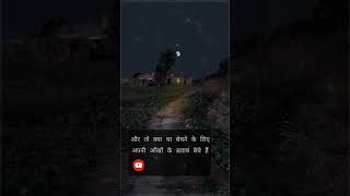 motivational video #ssc #upsc #motivational #ssccgl #kvs #mts