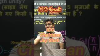 CPO Result 🔥🔥🚨🔔 pr abhinay sir ka kahna #abhinaymaths #abhinay_sir #motivation #ssc #cgl #calander