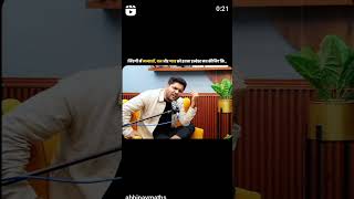 Abhinay Sir Protest #sscprotest #protest #viralvideo #abhinaymaths #sscreform