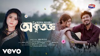 Munia Moon - Okritoggo