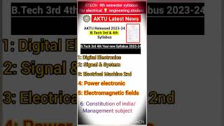 #btech2024  Electrical engineering #syllabus #AKTU #latestnews