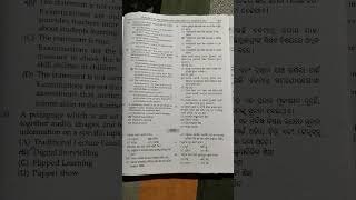 ct ( d.el.ed) entrance exam 2023 question answer #exampreparation #exam #entranceexam