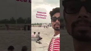 gul bahar sitakundo bashbariya sea beach #ishaanergaan #lofimood #ishaan #gulbaharlyrics