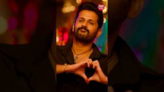 #RaR ReddyI’mReady #MacherlaNiyojakavargam #nithiin #anjali #krithishetty #maapaatameenota