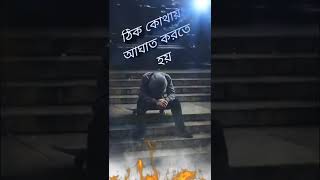 Short video sad love story || Chori Diya woh Rasta song 😭|| #Heart_beat_official_96