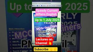 SPEEDY CURRENT AFFAIRS 2025 ENGLISH July #speedycurrentaffairs #shorts #bpsc #rrb #ssc #uppsc #upsc