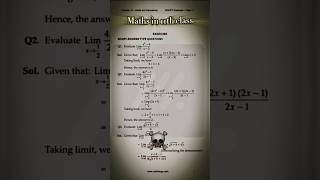 Reality of mathematics #shorts #formulalab #formula