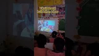 Viksit Bharat Buildethon Ideas 💡 ✨️