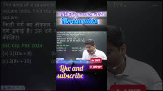 SSC CGL mensuration🔥#sscprotest #ssccglmaths  #shortsfeed #abhinaysir #abhinaysirprotest #shortvideo