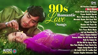 90s Romantic Love Songs | 90 Hits Hindi Songs | 90s Sadabahar Gane | 90s Purane Gane | Old Songs