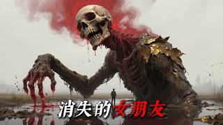 「 我是一名照服員，有一位客戶至今仍讓我感到害怕 」 | 睡前恐怖故事｜reddit怪談｜nosleep故事｜歐美怪談 | 燈下怪談
